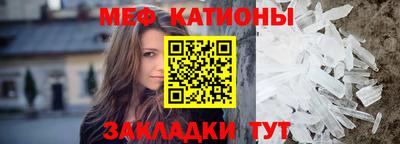 MDMA Premium VHQ Новодвинск