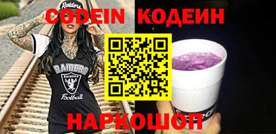 MDMA Premium VHQ Новодвинск