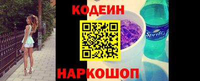 MDMA Premium VHQ Новодвинск