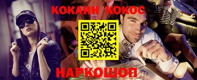 MDMA Premium VHQ Новодвинск