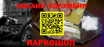 MDMA Premium VHQ Новодвинск