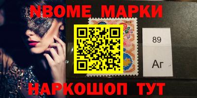 MDMA Premium VHQ Новодвинск