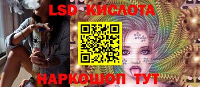 MDMA Premium VHQ Новодвинск