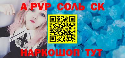 MDMA Premium VHQ Новодвинск