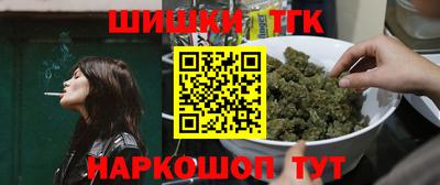MDMA Premium VHQ Новодвинск