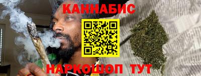 ALPHA-PVP Новокубанск