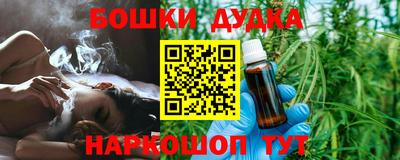 ALPHA-PVP Новокубанск