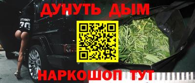 MDMA Premium VHQ Новодвинск