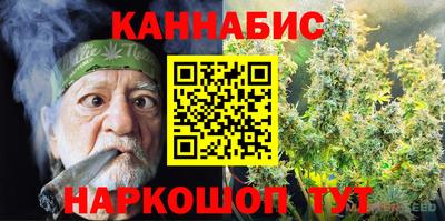 ALPHA-PVP Новокубанск