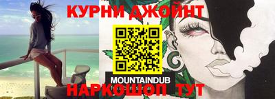 MDMA Premium VHQ Новодвинск