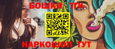 ALPHA-PVP Новокубанск