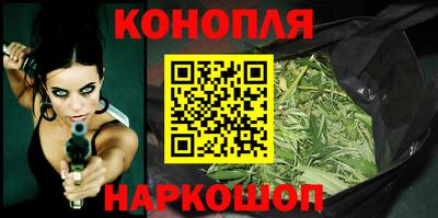 ALPHA-PVP Новокубанск