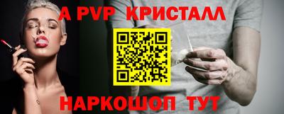 MDMA Premium VHQ Новодвинск