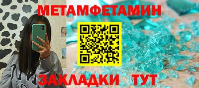 MDMA Premium VHQ Новодвинск