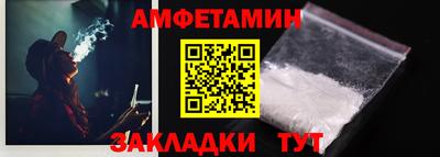 MDMA Premium VHQ Новодвинск