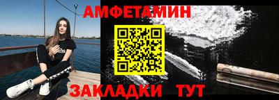 MDMA Premium VHQ Новодвинск