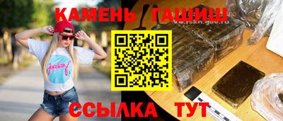 MDMA Premium VHQ Новодвинск