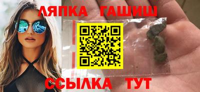 MDMA Premium VHQ Новодвинск