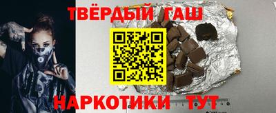 MDMA Premium VHQ Новодвинск